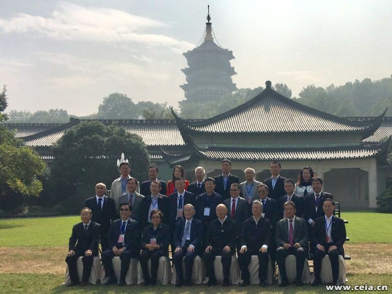 全國政協副主席陳元在杭州與經濟學家共同探討“一帶一路”與特色小鎮發展